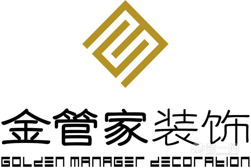 金管家装饰